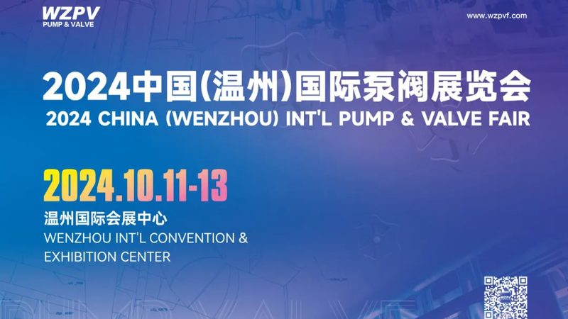 阀门材质选用：揭秘化工项目中的“隐秘”标准**